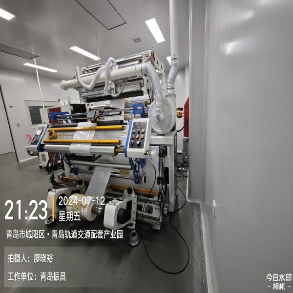 China Label Printing Corona Machine factory