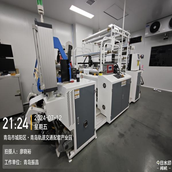 product-600-600